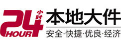 连云港8-500吨吊车出租起重吊装公司